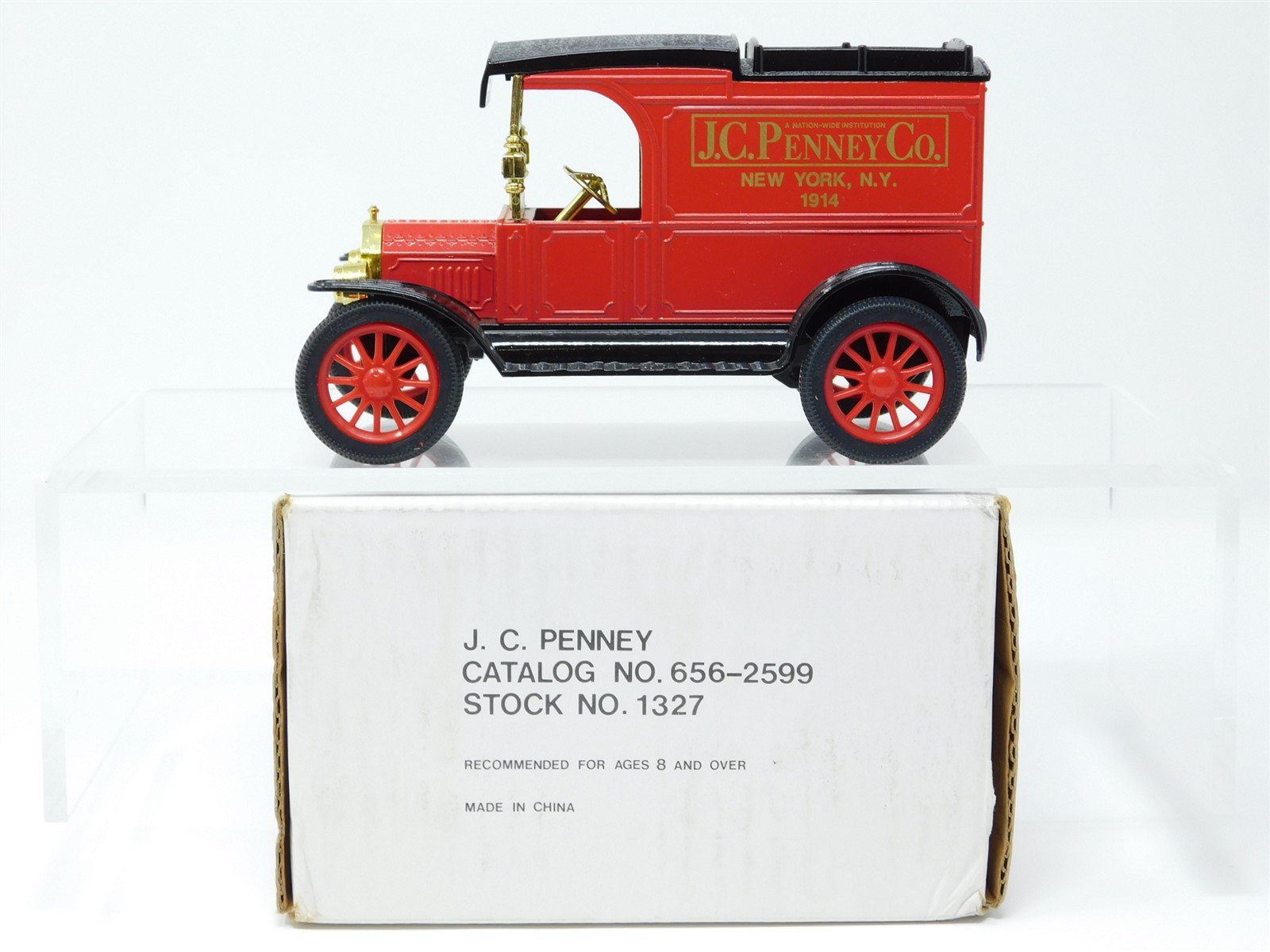 1/25 Scale Ertl 1327 J.C. Penney Company Delivery Car Coin Bank