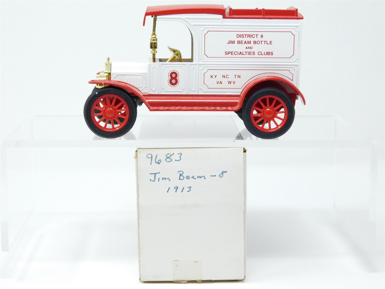 1/25 Scale Ertl 9683 District 8 Jim Beam 1913 Panel Delivery Car Coin Bank