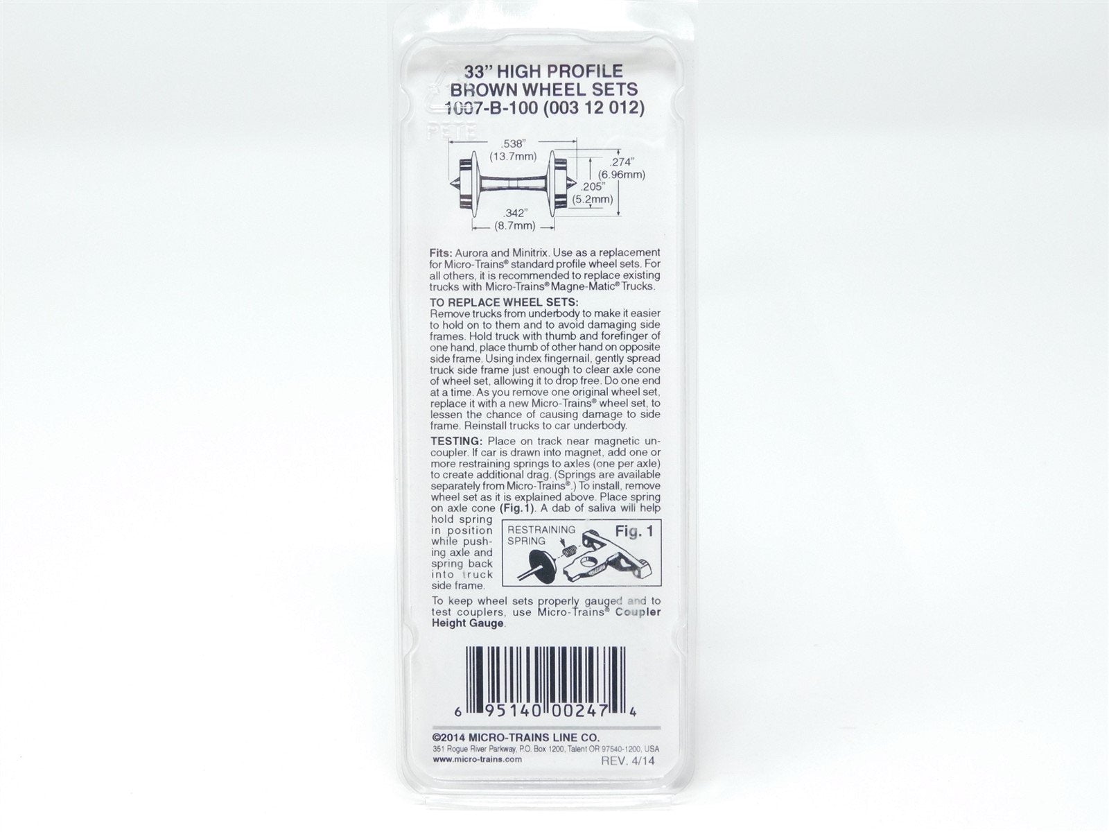 N Scale Micro-Trains MTL 00312012 High Profile 33