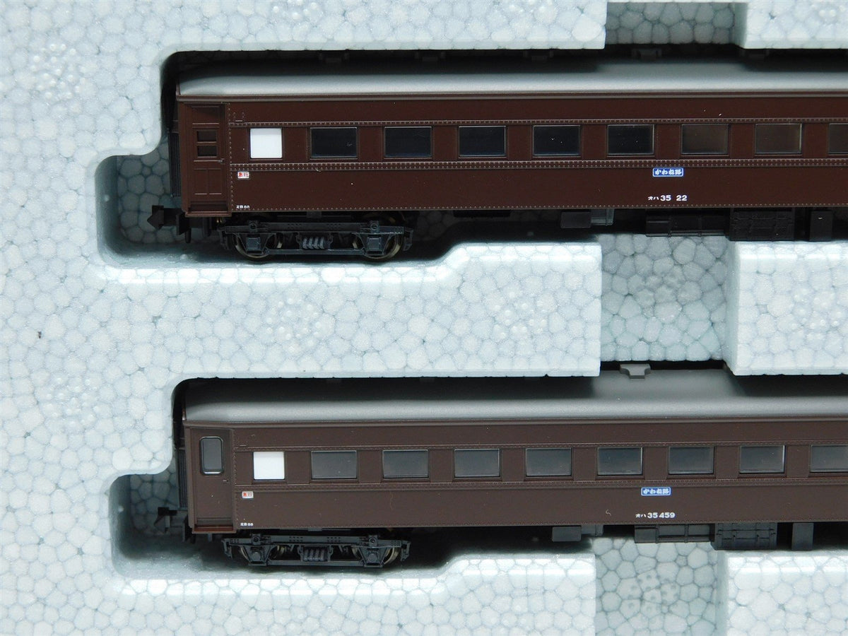 N Scale Kato 10-244 Oigawa Railway SL Kawane Road #4 Steam Passenger Train Set