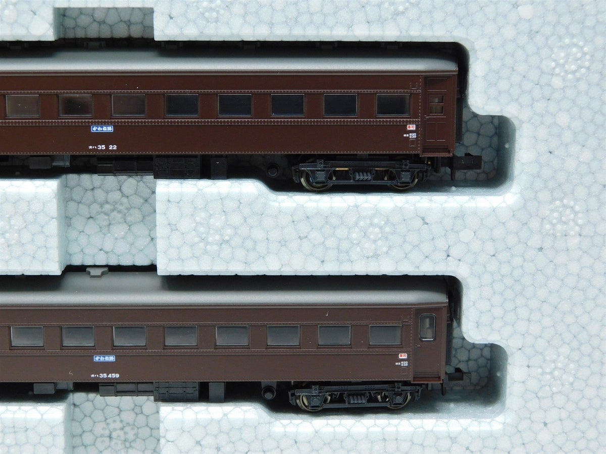 N Scale Kato 10-244 Oigawa Railway SL Kawane Road #4 Steam Passenger Train Set