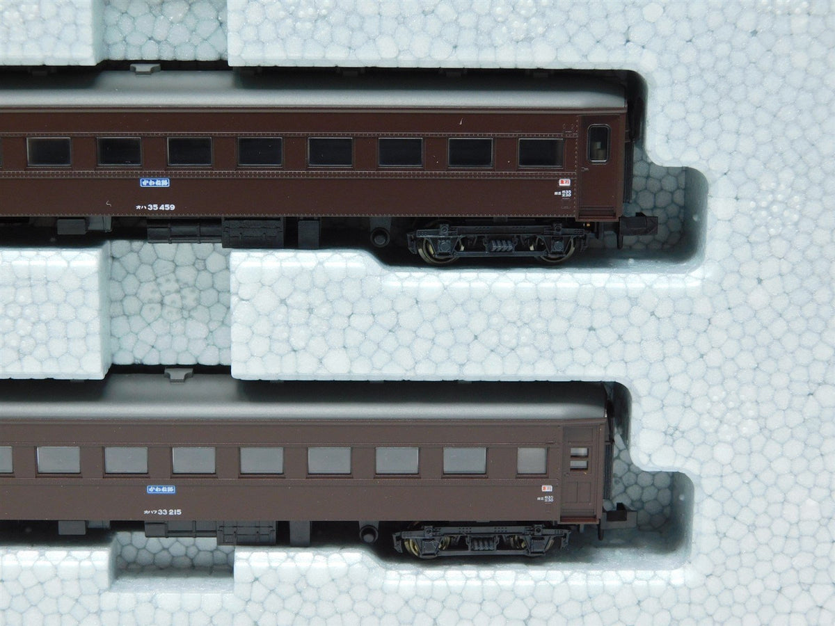 N Scale Kato 10-244 Oigawa Railway SL Kawane Road #4 Steam Passenger Train Set