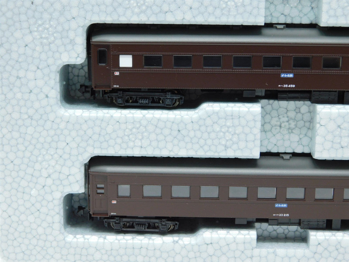 N Scale Kato 10-244 Oigawa Railway SL Kawane Road #4 Steam Passenger Train Set