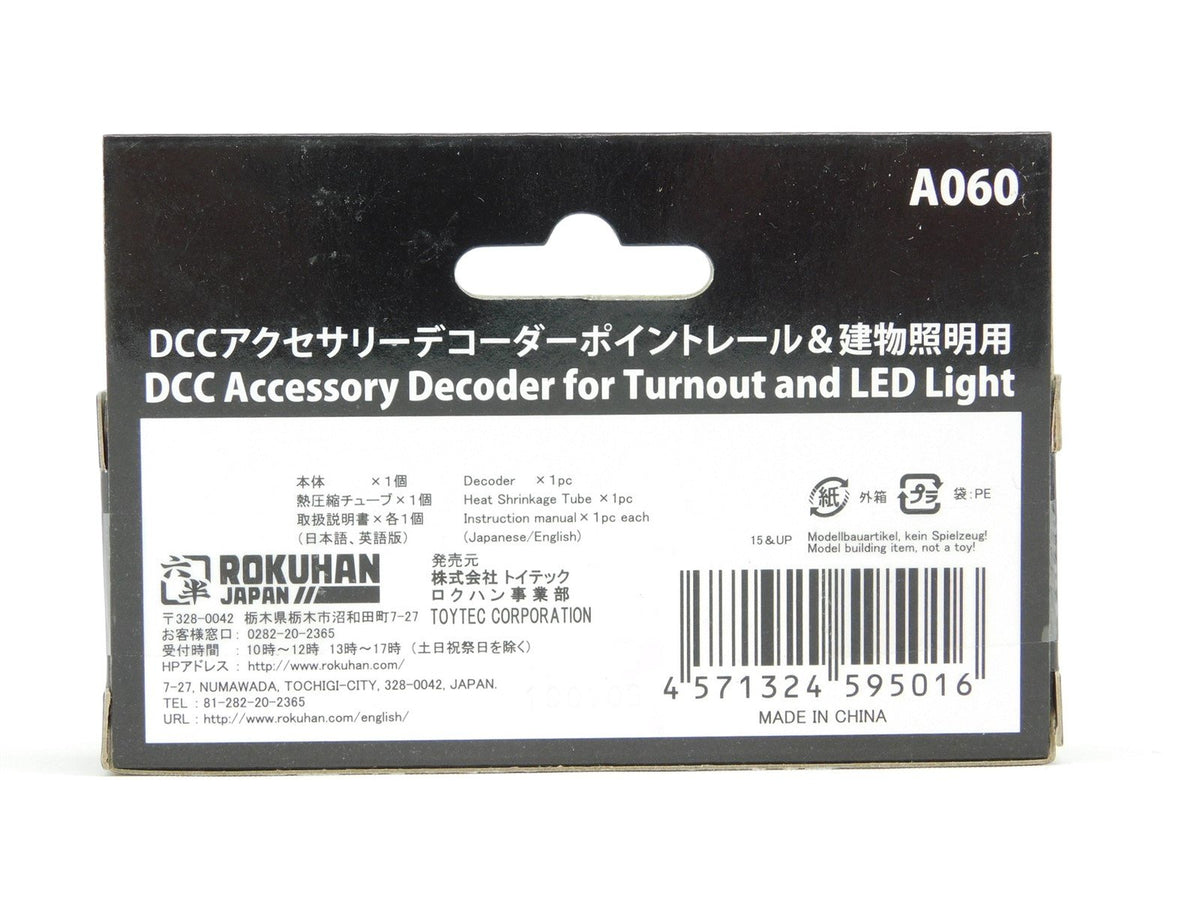 Z 1/220 Scale Rokuhan A060 DCC Accessory Decoder for Turnout &amp; LED Light