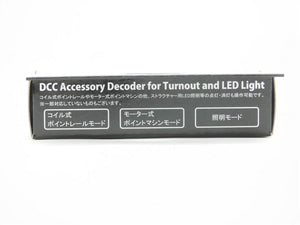 Z 1/220 Scale Rokuhan A060 DCC Accessory Decoder for Turnout & LED Light