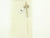 HO Scale NJCB Brass NJ International 4101 Brass Signal Disc Head