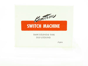 HO Kemtron X-250 Switch Machine, Twin Solenoid Type, Self-Locking, 6 Blades