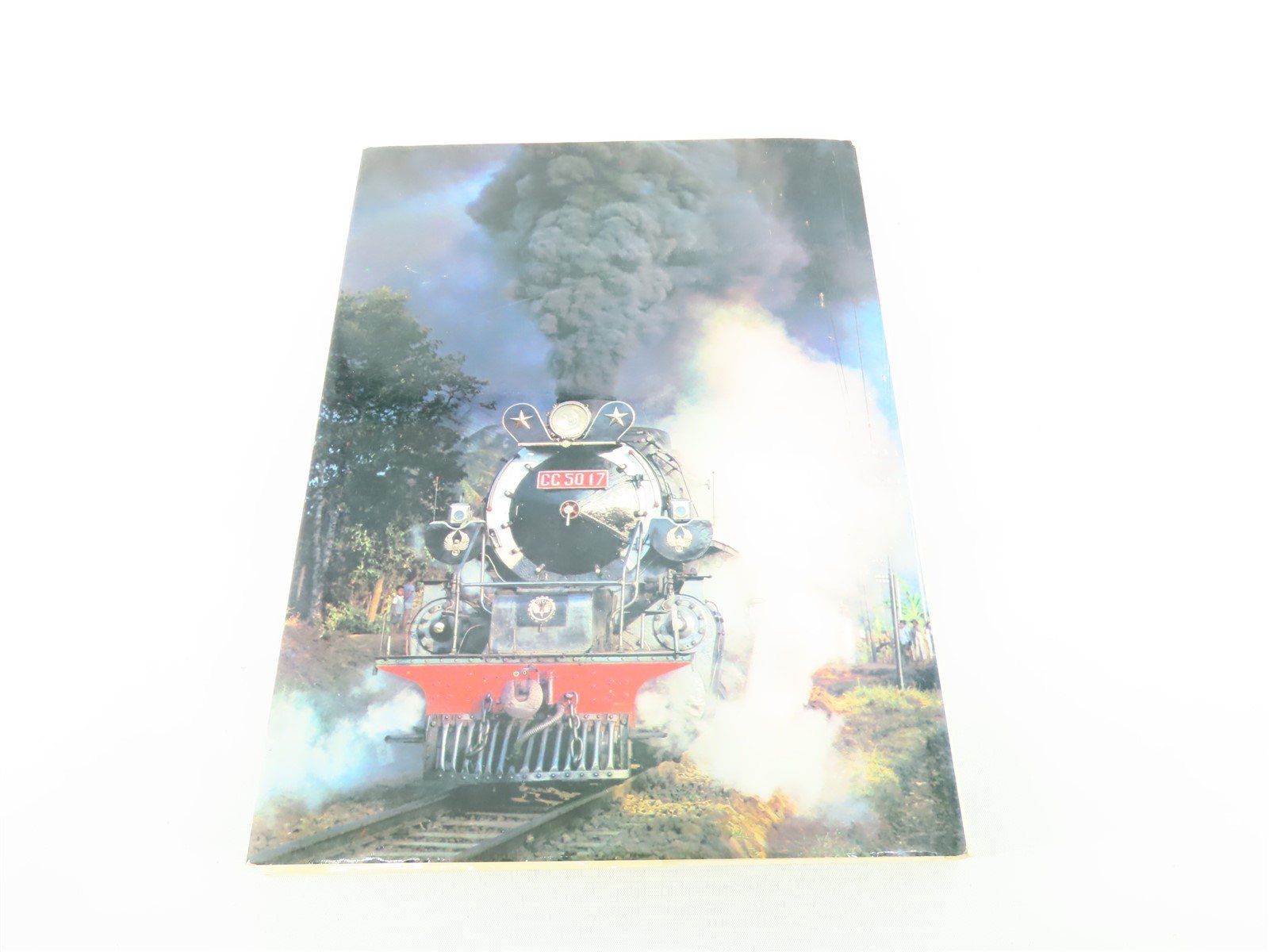 Trains Around The World by O. C. London ©1972 HC Book