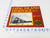Long Island Heritage by Ron Ziel ©1979 SC Book