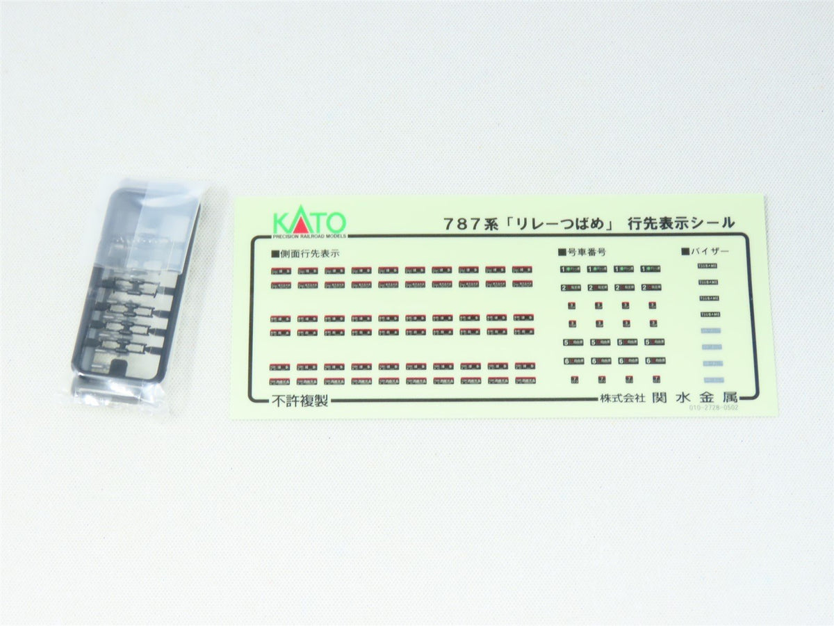 N Scale Kato #10-237 787 Series &quot;Relay Tsubame&quot; 7-Car Passenger Set