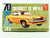 1:25 Scale AMT Ertl Model Car Kit #6172 '70 Chevrolet SS Impala