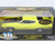 1:18 Scale Ertl American Muscle Die-Cast 36512 1971 Torino Cobra - Sealed