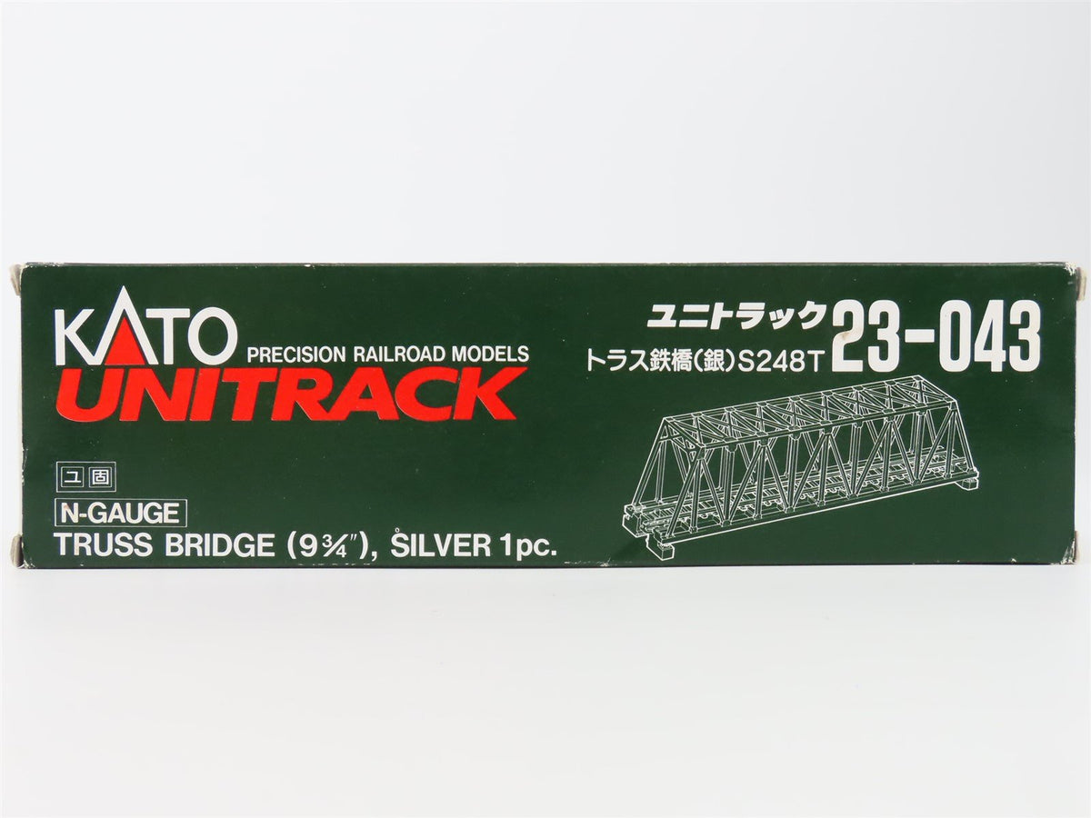 N 1/160 Scale KATO 23-043 Unitrack 9 3/4&quot; Silver Truss Bridge w/Built-In Track