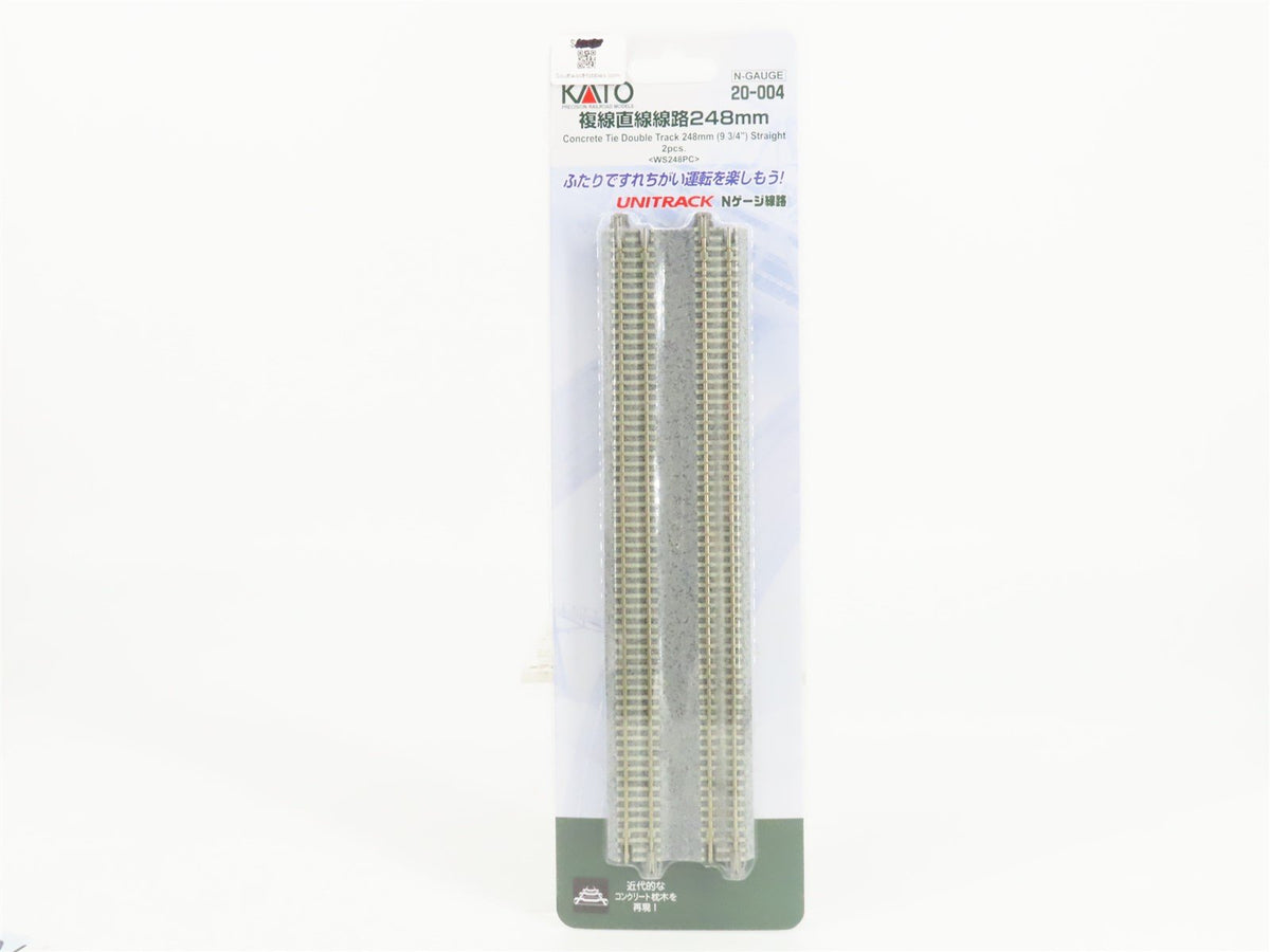 N Scale KATO 20-004 2 Concrete Tie Double Track 9-3/4&#39;&#39; Straight Pieces