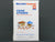 HO 1/87 Scale Walthers Trainline Kit #931-919 Food Stands - SEALED