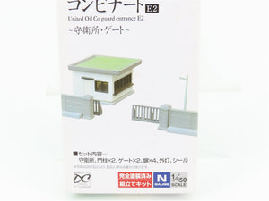 N 1/150 Scale Tomytec Diorama Collection Kit #076-2 United Oil Guard Entrance E2