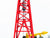 O 1/48 Scale Lionel 6-14081 Shell Oil Animated Oil Derrick & Pumper #14081