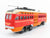 O Gauge 3-Rail MTH 30-2513-0 Pacific PCC Electric Street Car #5000