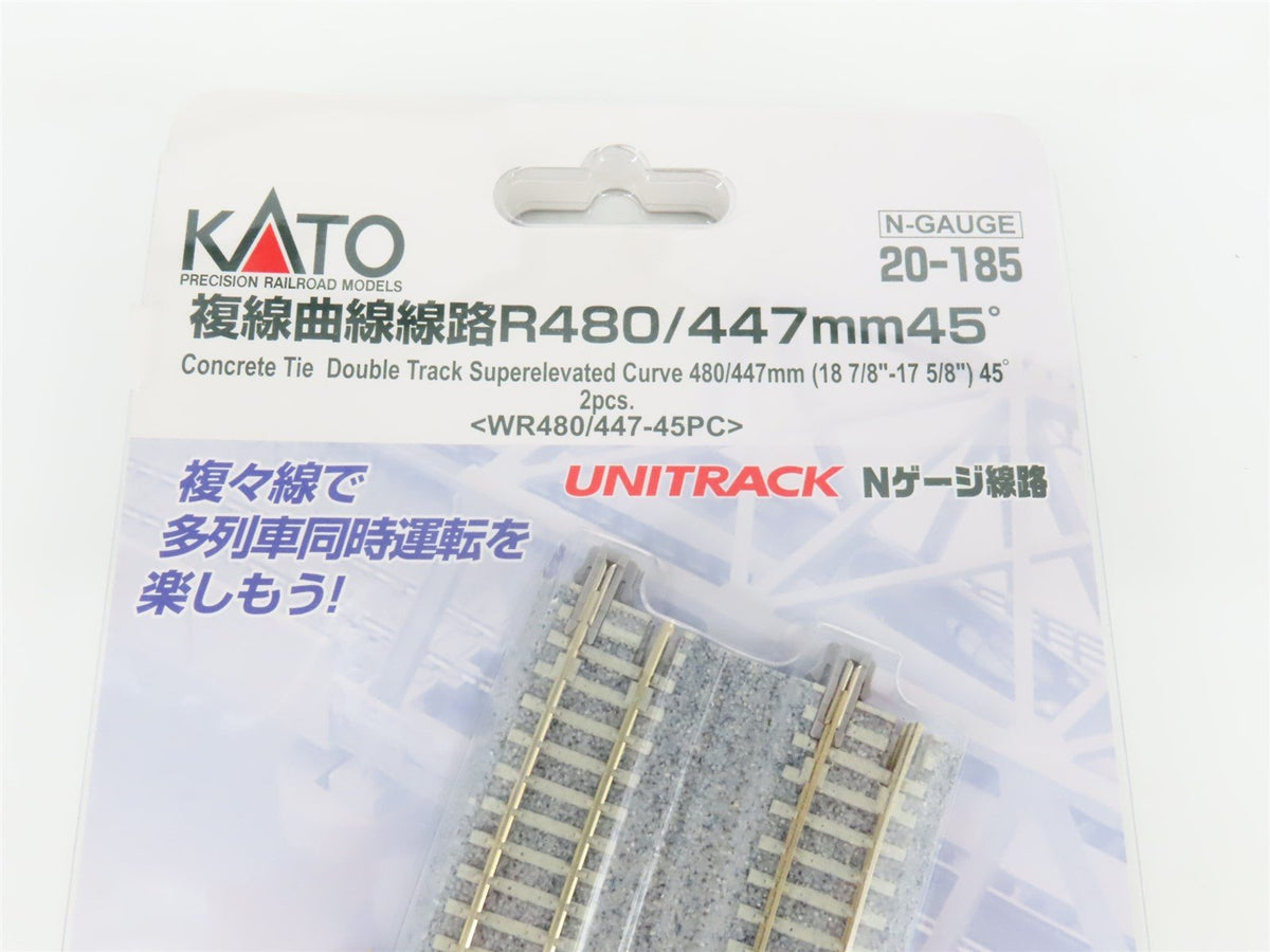 LOT of 5 N KATO 20-185/186 UniTrack Superelevated &amp; Easement Double Track Curves