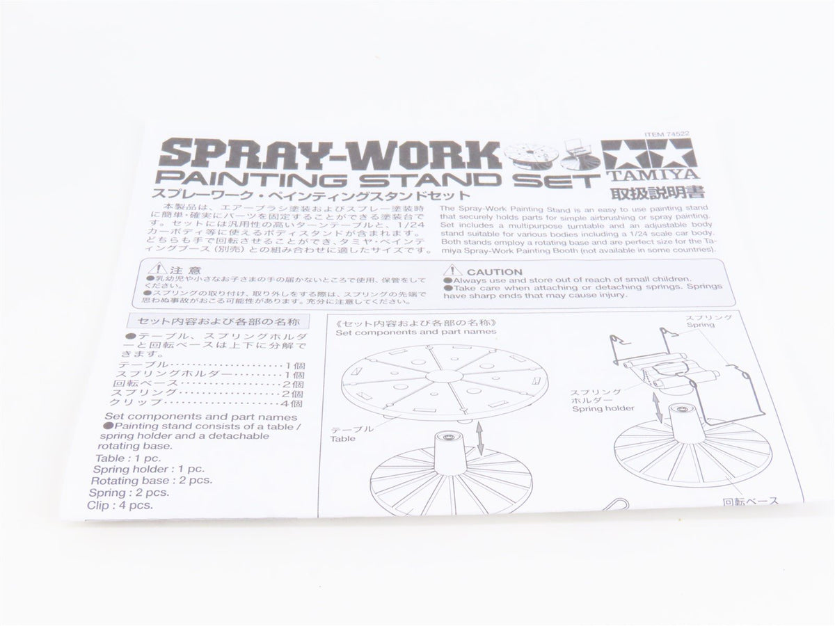 Tamiya 74522-1500 Spray-Work Painting Stand Turntables Set
