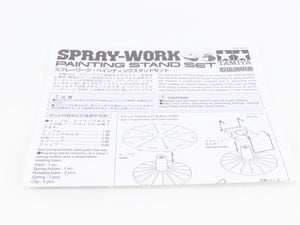Tamiya 74522-1500 Spray-Work Painting Stand Turntables Set