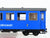 G Scale LGB 3163 Zillertalbahn 2nd Class Coach Passenger Car