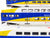 HO Scale Athearn 25930 MNTX Northstar Bombardier Coach Passenger 3-Car Set