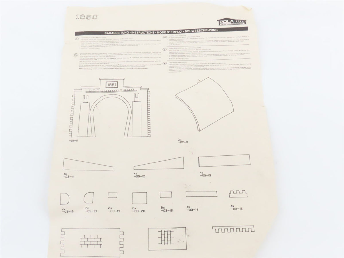 G 1:22.5 Scale POLA Kit #1880 Tunnel Portal