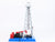 O 1/48 Scale Lionel 6-12930 Lionelville Oil Derrick & Pumper