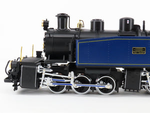 G Scale LGB 70685 Orient-Express Steam Loco & Passenger 2-Car Set w/ Sound