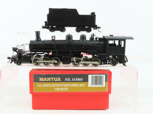 HO Scale Mantua 345004 Unlettered 2-6-6-2 Articulated Steam - DCC Ready