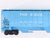 Lot of 7 HO Scale Accurail & Unbranded BN/ROCK/AGPX/ADMX/DME 3-Bay Hopper Cars