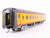 HO Walthers 932-9611 UP Union Pacific 10-6 Sleeper Passenger Car 