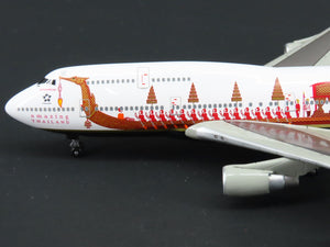 1:400 Scale Dragon Wings 55133 Die-Cast Thai Airways Boeing B747-4D7 Airliner