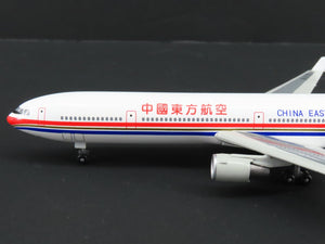 1:400 Dragon Wings 55069 Die-Cast China Eastern McDonnell Douglas MD-11 Airliner