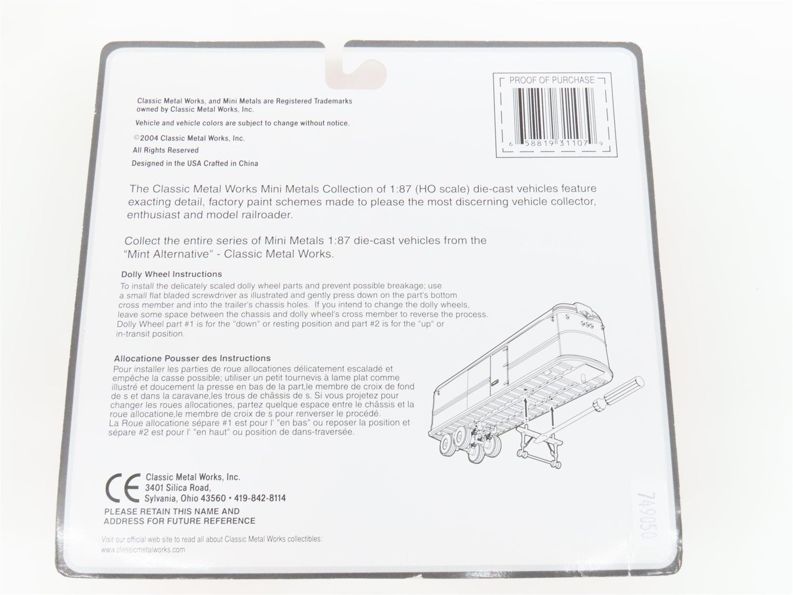 HO Scale CMW Mini Metals #31107 Undecorated 32' Aerovan Trailer Set - SEALED