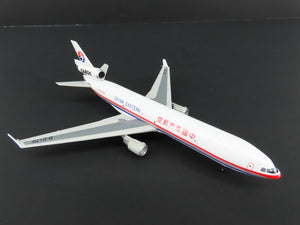 1:400 Scale Dragon Wings 55016B Die-Cast China Eastern MD-11F Cargo Airliner