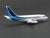 1:400 Aero Classics Die-Cast Quebecair Boeing B737-200 Airliner