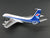 1:400 Aero Classics Die-Cast Pacific Western Boeing B707-138B Airliner