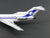 1:400 Aero Classics Die-Cast Quebecair Boeing B727 Airliner