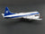 1:400 Aero Classics Die-Cast Nordair Lockheed L-188 Airliner