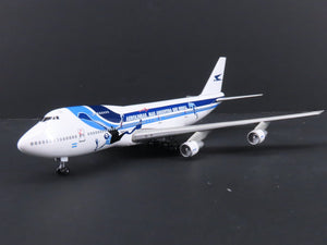 1:400 Dragon Wings 55030 Aerolineas Argentinas Boeing B747-212B Airliner w/Stand