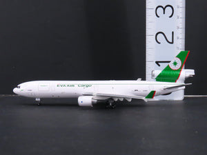 1:400 Dragon Wings JX045 