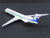 1:400 Dragon Wings JX081 Alaska Airlines McDonnell Douglas MD-82 Airliner wStand