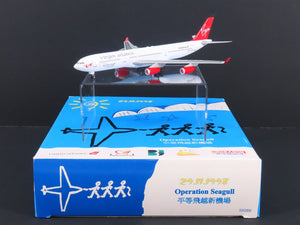 1:400 Dragon Wings 55066 Virgin Atlantic Airbus A340-300 Airliner w/ Stand