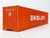 O Scale Atlas 4020-9 UGMU Uniglory 40' Intermodal Container #898285