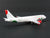 1:400 Scale Aero Classics Baby-Bus Viva Aerobus Airbus A320-232 #XA-VAF