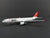 1:400 Big-Bus Models NWA Northwest Airlines Airbus A330-200 #N858NW