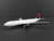 1:400 Aero Classics Big-Bus Diecast Delta Airlines EX-NW Airbus A330-200 #N861NW