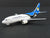 1:400 Scale Aero Classics Die-Cast Canadian North Boeing B737 Airliner C-GCNK